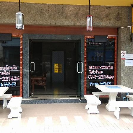 China Garden Hotel Hat Yai Exterior foto