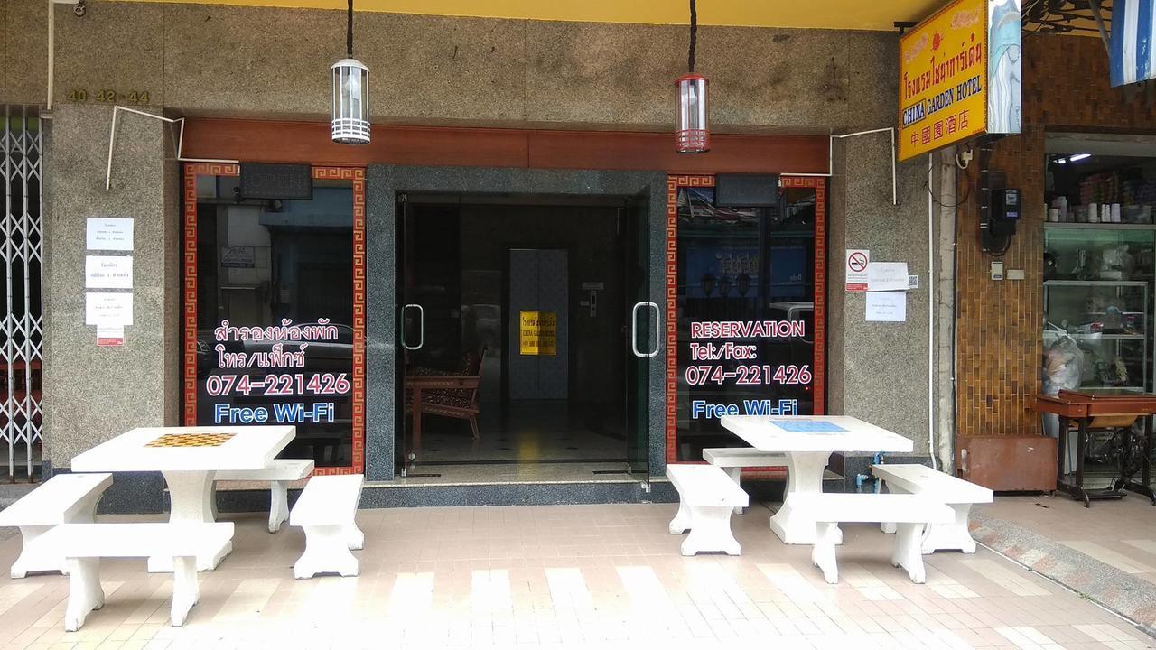China Garden Hotel Hat Yai Exterior foto